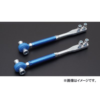 CUSCO Pillow ball tension rod  For NISSAN 180SX RS13 RPS13 220 473 AS