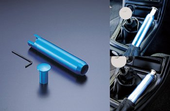 CUSCO Spin Turn Lever  For NISSAN Skyline R32 R33 230 014 A