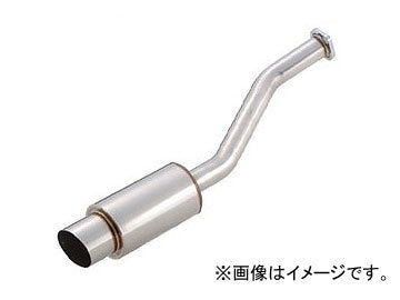 BLITZ NUR-SPEC VSR EXHAUST  For SUBARU R1 RJ2 EN07 63121V