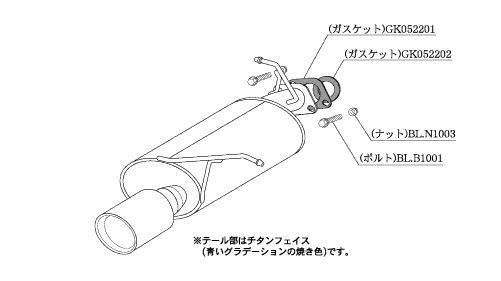 KAKIMOTO RACING EXHAUST CLASS KR FOR MAZDA DEMIO DJ5FS DJLFS DJLFS DJ3FS  Z71330