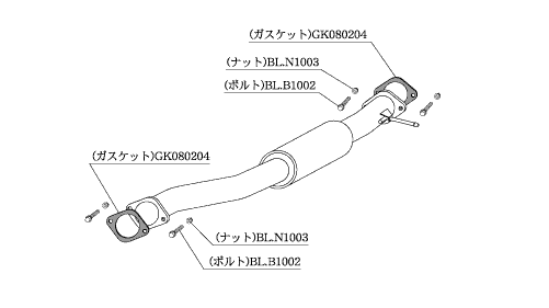 KAKIMOTO RACING  CATALYST SILENCER/STRAIGHT FOR MAZDA RX-7 E FD3S  ZCP301