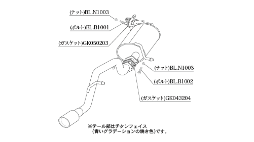 KAKIMOTO RACING EXHAUST CLASS KR FOR SUZUKI SOLIO BANDIT MA36S  S71342