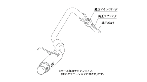 KAKIMOTO RACING EXHAUST GT BOX 06 S FOR HONDA FREED HYBRID GB7  H443110