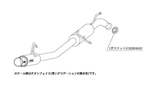 KAKIMOTO RACING EXHAUST GT BOX 06 S FOR SUZUKI WAGON R MH23S MH23S  S44326