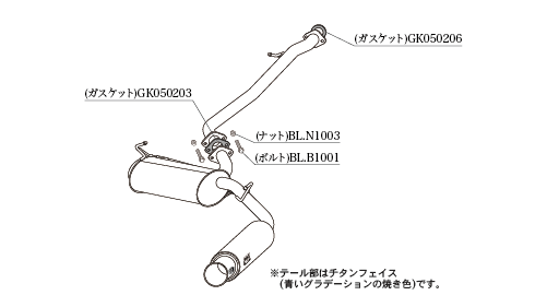 KAKIMOTO RACING EXHAUST GT BOX 06 S FOR TOYOTA C-HR NGX50  T443151