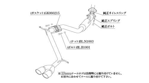 KAKIMOTO RACING EXHAUST KRNOBLE ELLISSE FOR TOYOTA ALPHARD AGH30W  T523153A
