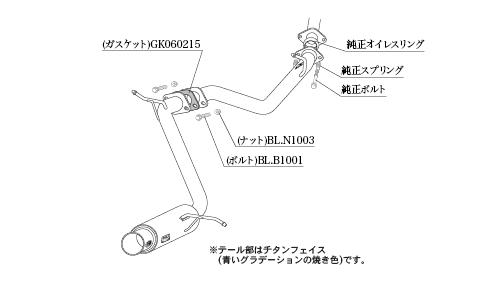 KAKIMOTO RACING EXHAUST GT BOX 06 S FOR TOYOTA VELLFIRE AGH30W  T443153