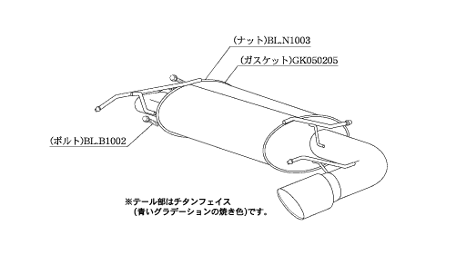 KAKIMOTO RACING EXHAUST CLASS KR FOR SUBARU IMPREZA GH6 GH6 GH7 GH7 GH2 GH2 GH3 GH3  B71328