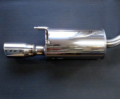 SEEKER SES TAIL SILENCER FOR HONDA CR-Z  11600-ZF1-100