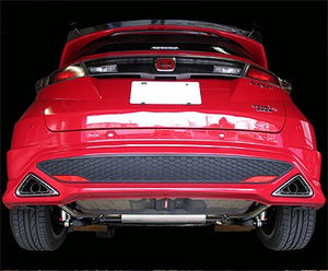 SEEKER SES MUFFLER KIT FOR HONDA CIVIC FN2 11600-FN2-000