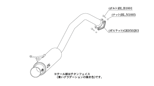KAKIMOTO RACING EXHAUST GT BOX 06 S FOR SUZUKI SWIFT ZC13S  S44347R