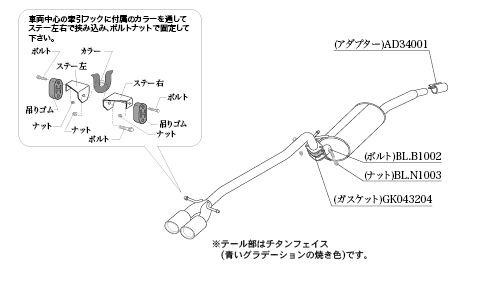 KAKIMOTO RACING EXHAUST CLASS KR FOR HONDA N-BO10 CUSTOM JF3  H713113
