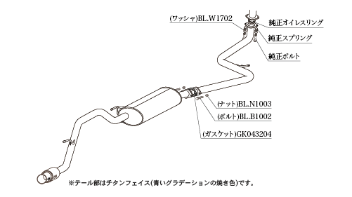 KAKIMOTO RACING EXHAUST GT BOX 06 S FOR HONDA N-BO10 CUSTOM JF3  H443115