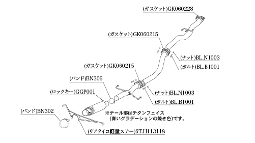 KAKIMOTO RACING EXHAUST GT1.0Z RACING FOR HONDA CIVIC FK7  H113118