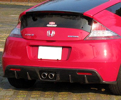 SEEKER CARBON REAR DIFFUSER UNPAINTED FOR HONDA CR-Z  16300-ZF1-C01