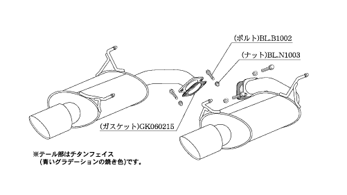 KAKIMOTO RACING EXHAUST CLASS KR FOR SUBARU LEGACY TOURING WAGON BRG BR9  B71335