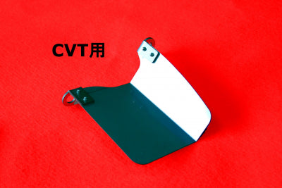 BACK YARD SPECIAL HEAT PROTECTOR CVT FOR HONDA S660 JW5 BACK-YARD-SPECIAL-00034