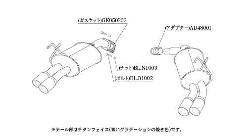KAKIMOTO RACING EXHAUST CLASS KR FOR HONDA CIVIC FC1  H713120
