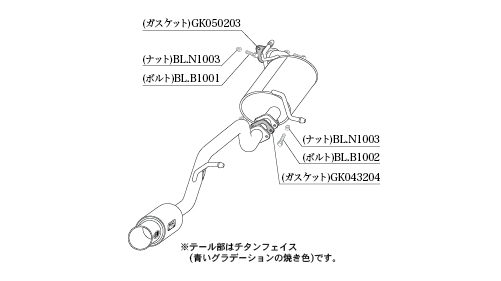 KAKIMOTO RACING EXHAUST GT BOX 06 S FOR SUZUKI CROSBY MN71S  S44350