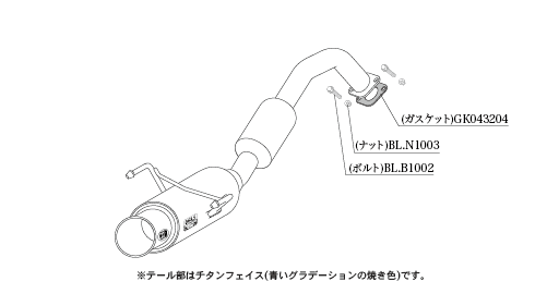 KAKIMOTO RACING EXHAUST GT BOX 06 S FOR SUZUKI CROSBY MN71S  S44352