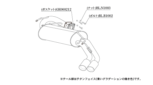 KAKIMOTO RACING EXHAUST CLASS KR FOR MITSUBISHI ECLIPSE CROSS GK1W  M71335