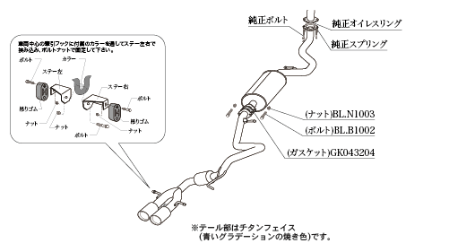 KAKIMOTO RACING EXHAUST CLASS KR FOR DAIHATSU MOVE CUSTOM LA150S 17 8KOUKI  D71321