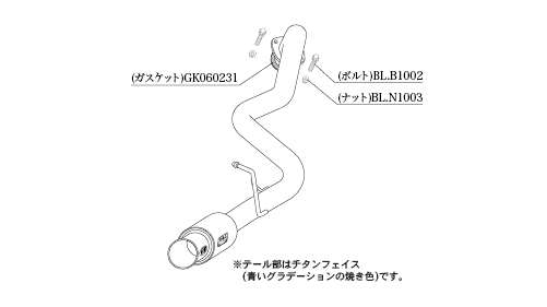 KAKIMOTO RACING EXHAUST GT BOX 06 S FOR TOYOTA HIACE GDH201V GDH206V  T443159