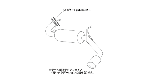 KAKIMOTO RACING EXHAUST CLASS KR FOR SUZUKI JIMNY JB64W  S71354R
