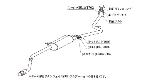 KAKIMOTO RACING EXHAUST GT BOX 06 S FOR HONDA N-VAN HBA-JJ1  H443125
