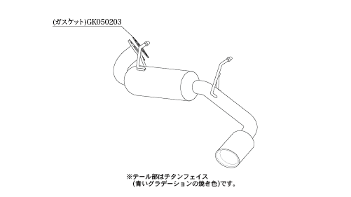 KAKIMOTO RACING EXHAUST CLASS KR FOR SUZUKI JIMNY SIERRA JB74W  S71355R