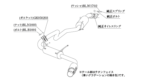 KAKIMOTO RACING EXHAUST GT BOX 06 S FOR SUZUKI JIMNY SIERRA JB74W  S44355