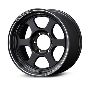 RAYS VOLK RACING TE37XT 16X8J +0 5X150 BRONZE (ANODIZED) (BR) 06296800016BR