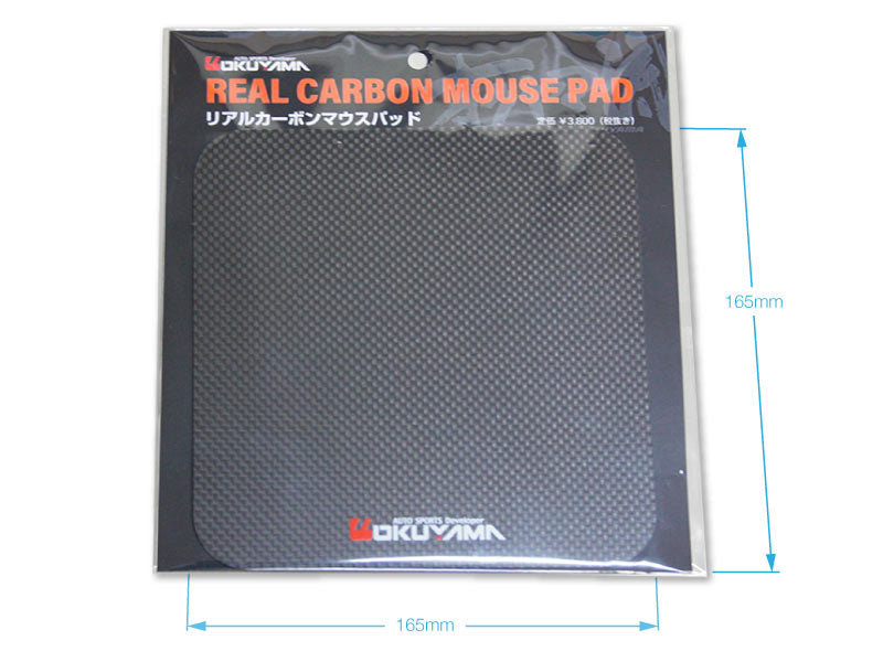 OKUYAMA OKUYAMA REAL CARBON MOUSE PAD 380-510-0
