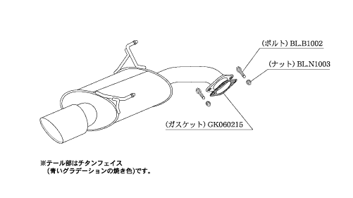 KAKIMOTO RACING EXHAUST CLASS KR FOR SUBARU LEGACY TOURING WAGON BRM BR9  B71340