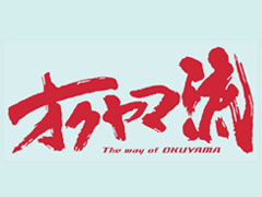 OKUYAMA OKUYAMA STYLE STICKER M RED 384-002-4