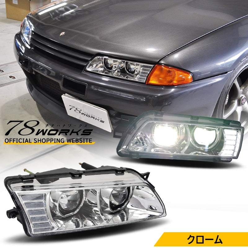 78WORKS HIGH-BRIGHTNESS LED 4-LAMP FULL LED HEADLIGHT CHROME FOR NISSAN R32 SKYLINE GTS GT-R U015CR