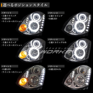 78WORKS SQUID RING HEADLIGHT CHROME FOR NISSAN V35 SKYLINE COUPE CPV35 CV35 G35 350GT L213