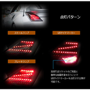 78WORKS LED TAIL LAMP V2 BLACK FOR NISSAN Z33 HZ33 FAIRLADY Z ZENKI D044BK