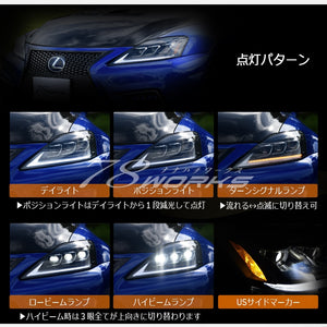 78WORKS 3-EYE CURRENT LOOK FLOWING TURN SIGNAL L-LINE HEADLIGHTS V4 BLACK FOR LEXUS 20 SERIES IS ISF ISC ZENKI KOUKI S315