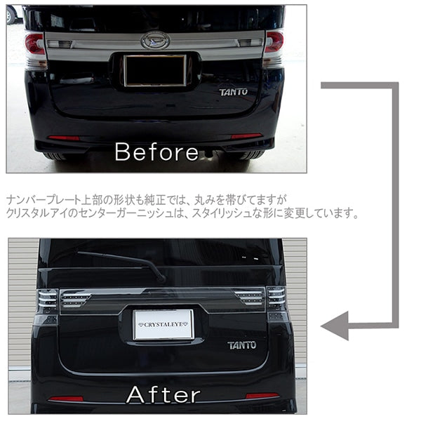 CRYSTAL EYE FIBER LED CENTER GARNISH, BLACK TYPE FOR DAIHATSU TANTO CUSTOM L375S L385S J124BK