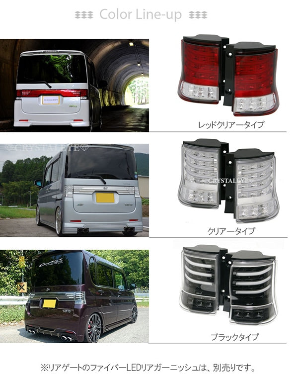 CRYSTAL EYE FIBER FULL LED TAIL V3 RED CLEAR FOR DAIHATSU TANTO CUSTOM L375S L385S J178-RC