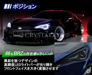 CRYSTAL EYE LED LIGHT BAR FULL LED HEADLIGHT V5 FLOWING TURN SIGNAL CHROME (CR) FOR TOYOTA 86 SUBARU BRZ J310-CR