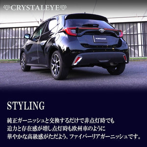 CRYSTAL EYE FIBER LED TAILGATE REAR GARNISH RED BAR FOR TOYOTA YARIS 5-DOOR KSP210 MXPA10 MXPH10 J316-R