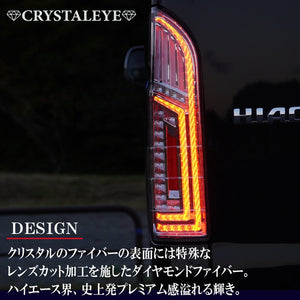 CRYSTAL EYE DIAMOND FIBER LED TAIL LAMP RED CLEAR FOR TOYOTA HIACE 200  J324-RC