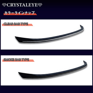 CRYSTAL EYE VULCAN FIBER LED TAIL LAMP & FIBER LED TRUNK GARNISH SET CLEAR TAIL LAMPS SMOKE GARNISH FOR TOYOTA GR86 ZN8 SUBARU BRZ ZD8 J350-CL-SM