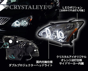 CRYSTAL EYE HIGH BRIGHTNESS EXTREME WHITE LED SQUID RING DOUBLE PROJECTOR HEADLIGHTS (BLACK FOR GENUINE HID VEHICLES) FOR TOYOTA HARRIER 30  L207BK