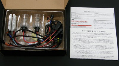 CRYSTAL EYE PHARAOH HID KIT H3 6500 KELVIN FOR  C014HI