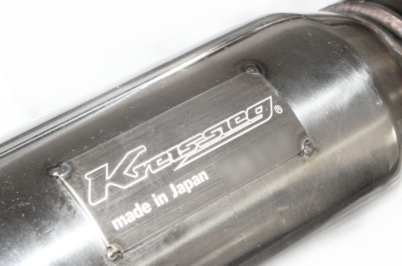 KREISSIEG CATALYTIC BYPASS PIPE FOR SEMI-AUTOMATIC TRANSMISSION TYPE-1 FOR MASERATI GRAND TURISMO S SEMI AT MQP-12-GRANDTURISMO-TYPE-1