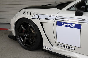 INGS FRONT WIDE AERO FENDER 9MM CARBON FOR TOYOTA GR86 ZN8 00168-00402