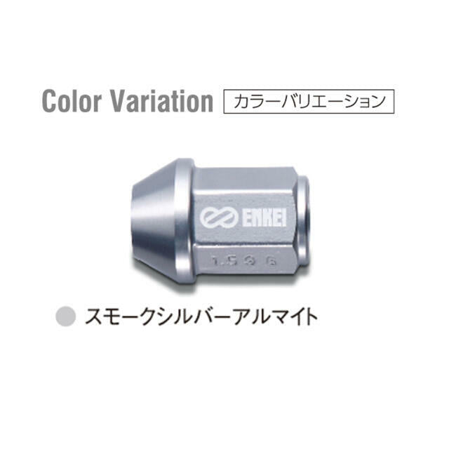 ENKEI PERFORMANCE DURALUMIN WHEEL LOCK AND NUT SMOKE SILVER ANODIZED M12X1.25 16PCS EKN3S-16P